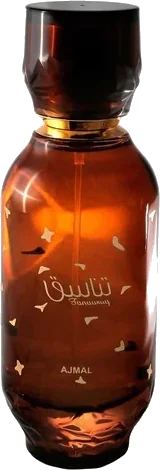 Ajmal Tanaasuq bottle
