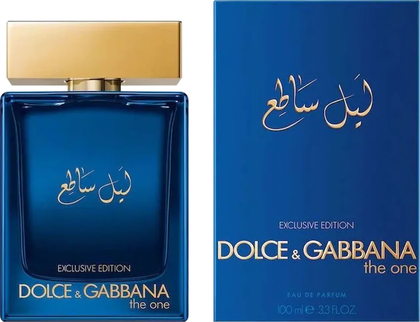 Dolce & Gabbana The One Exclusive Edition (Luminous Night) Eau de Parfum bottle and box