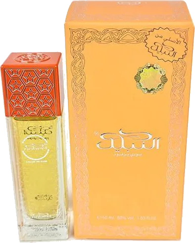 Nabeel Touch Me EDP 50ml spray bottle